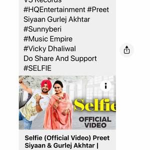 Meet your Posher, Shama